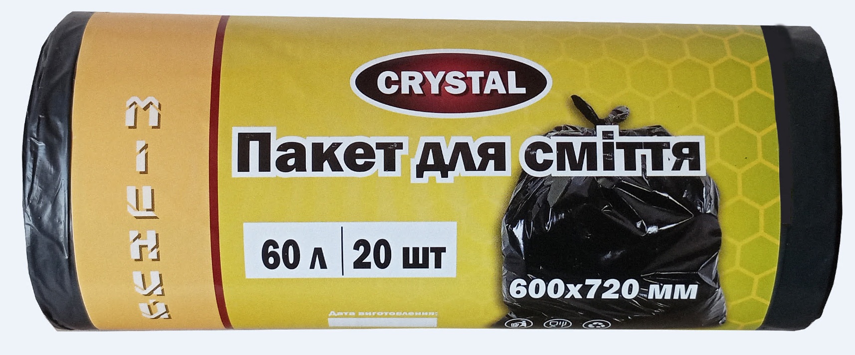 Пакети для сміття 60л 20шт 20мкм ТМ "CRYSTAL"